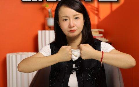 你的钱包正在被美国人掏空？！