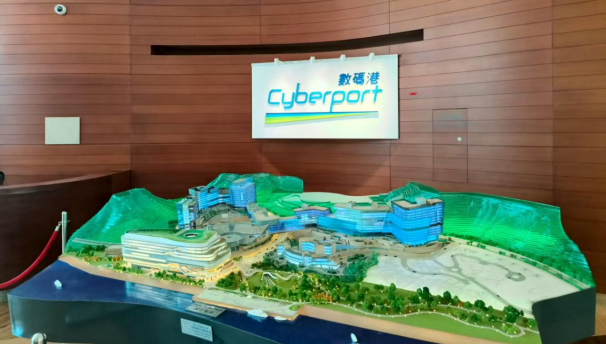 香港 RWA 全球产业联盟实地考察香港数码港，为联盟企业入驻布局