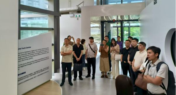 香港 RWA 全球产业联盟实地考察香港数码港，为联盟企业入驻布局