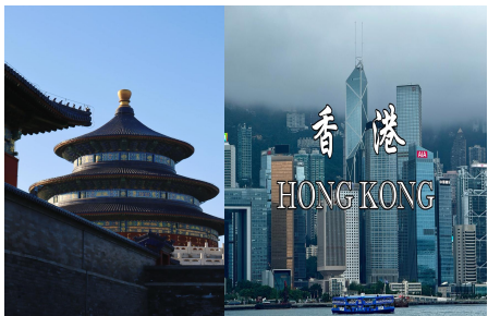 香港RWA全球产业联盟筹备总结会召开 7.30联盟成立大会推举12位主席团成员