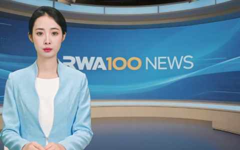 数藏中国推出全球首家非金融RWA交易平台