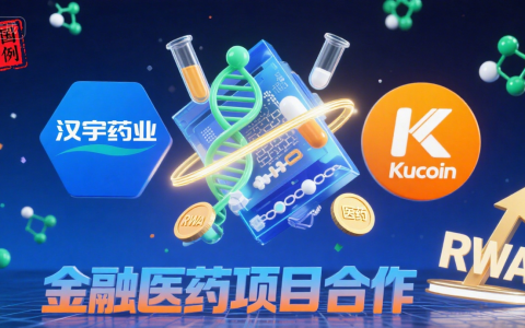 游族网络战略合作落地 发力国产安全算力支撑AI与RWA