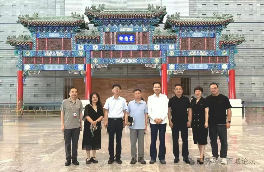 第十七站：致公党北京市委课题组赴首都博物馆开展调研工作