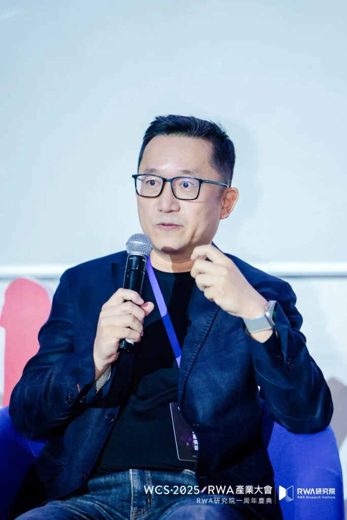 RWA 与金融 Fi 的碰撞：创新与融合的未来
