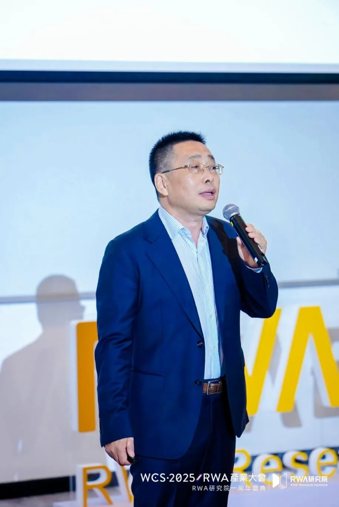 蒋冠：香港將成全球數字金融產業集聚地！