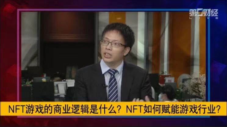 张烽律师：锚定合规航向的WEB3与RWA法律领航者